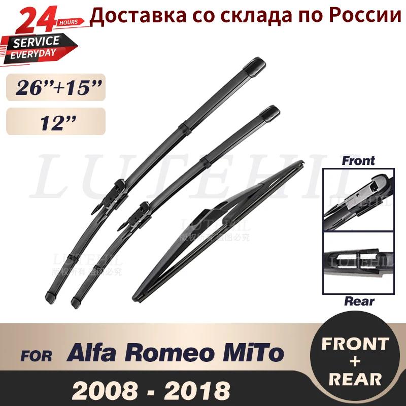    ĸ  ̵ Ʈ, Alfa Romeo MiTo 2008-2018 2009 2010 , , , 26 15 12